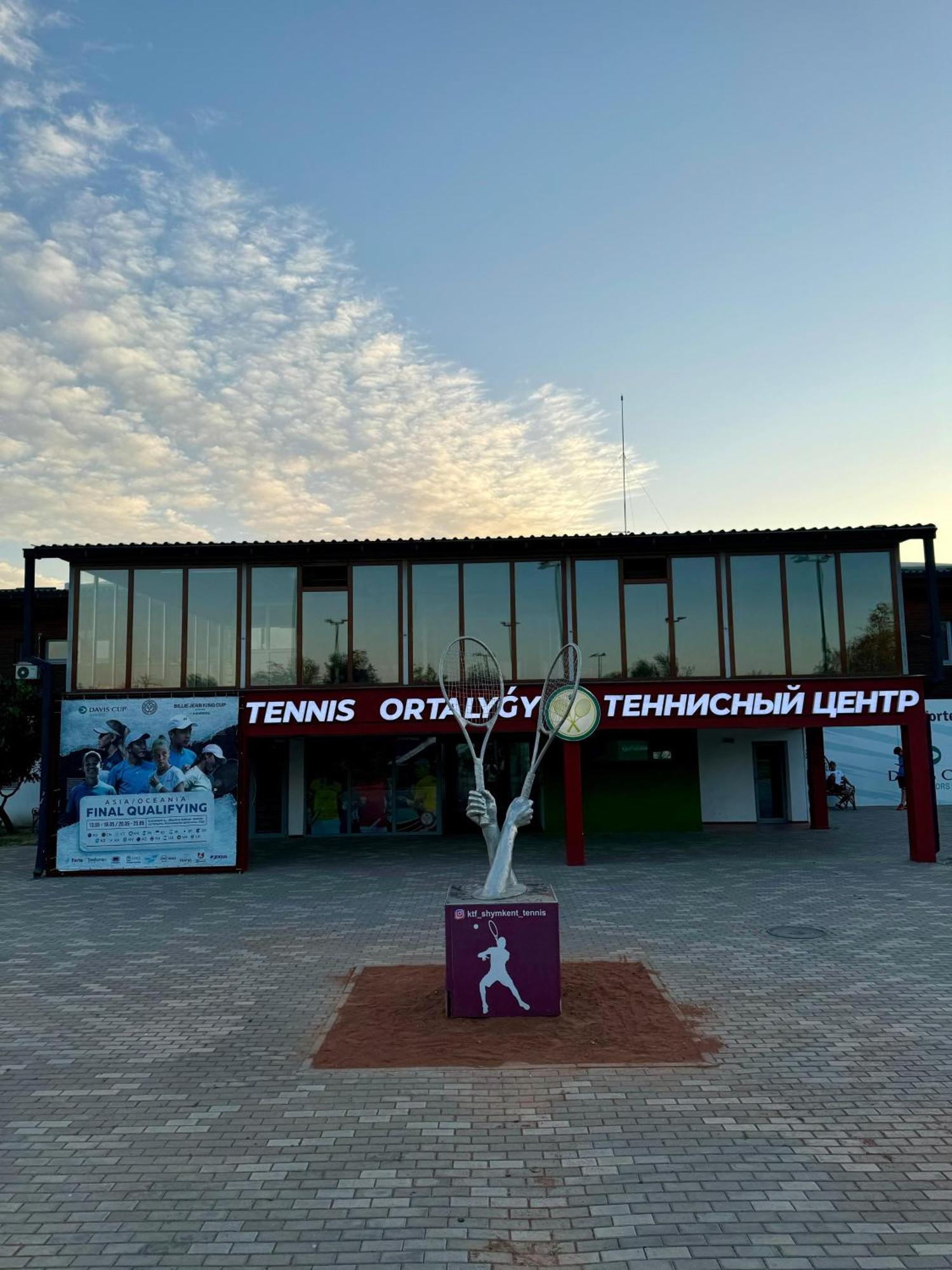 Pana Boutique Hotel Shymkent Luaran gambar